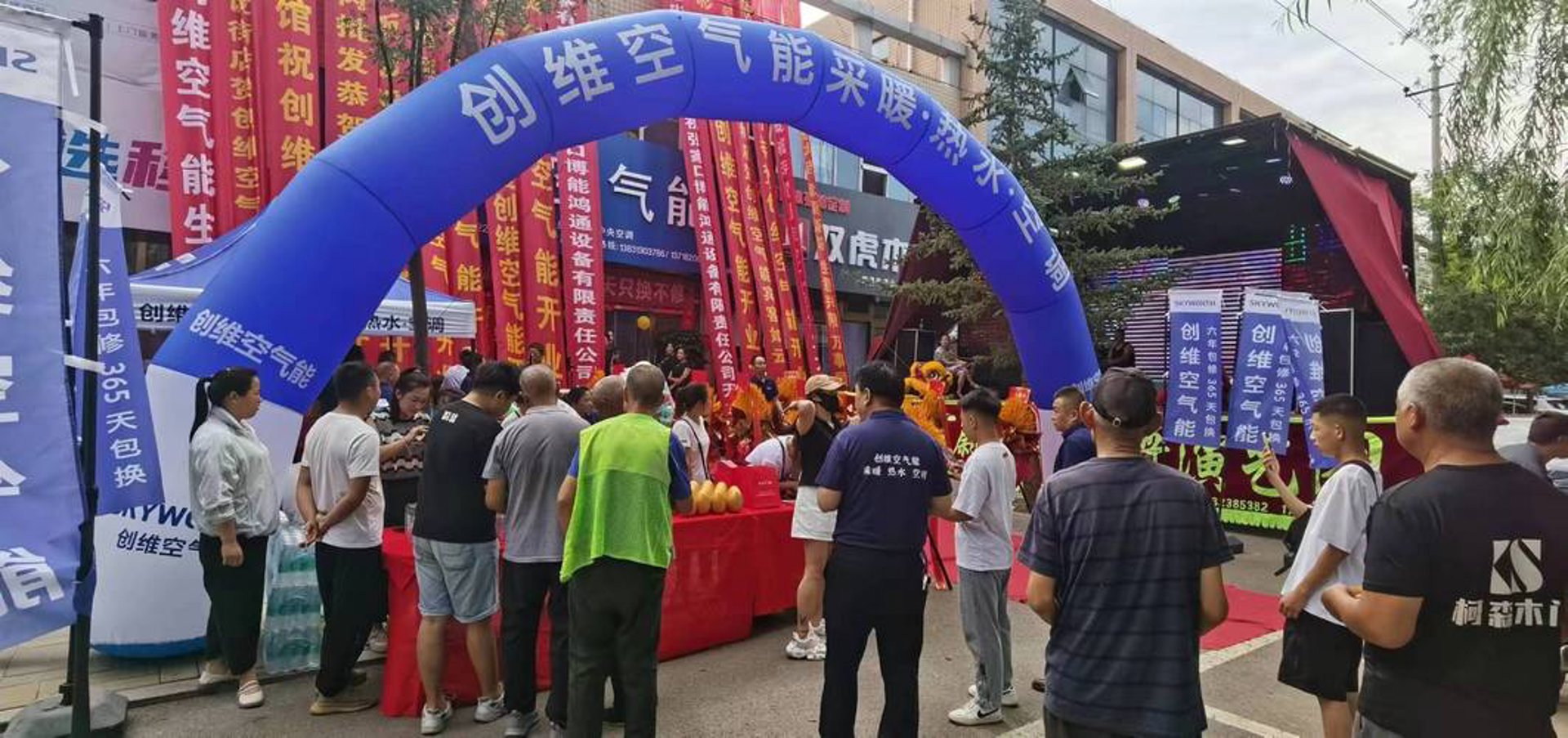 空气能资讯：绿色供暖的新选择
